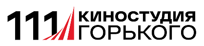 Киностудия Горького
