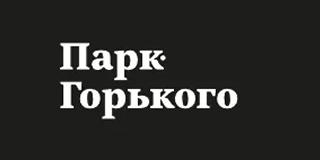 Воробьевы горы