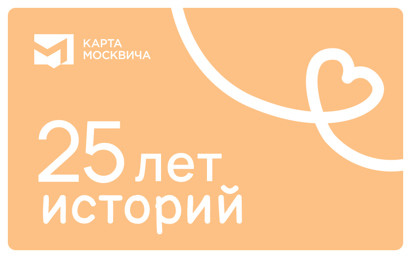 Когда вдохновение начинается с первой страницы