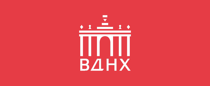 ВДНХ