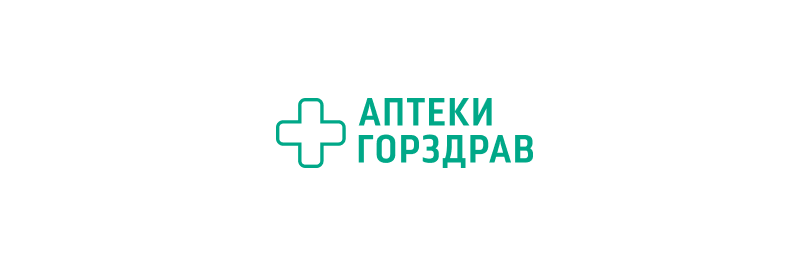 ГОРЗДРАВ