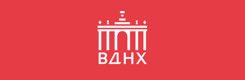 ВДНХ