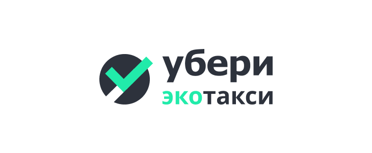 Экотакси Убери