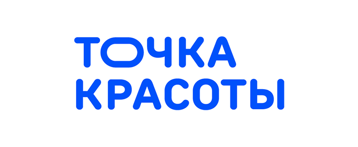 Точка красоты