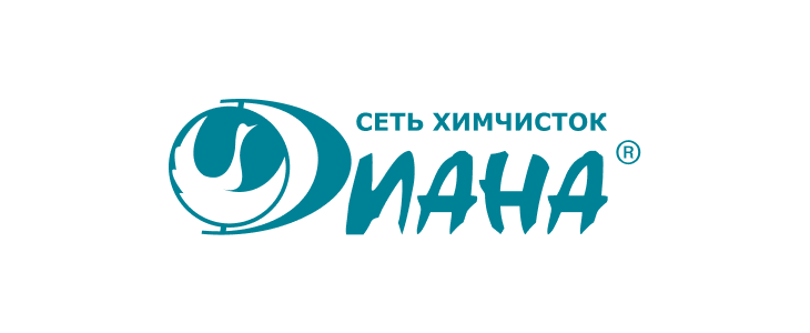 ДИАНА