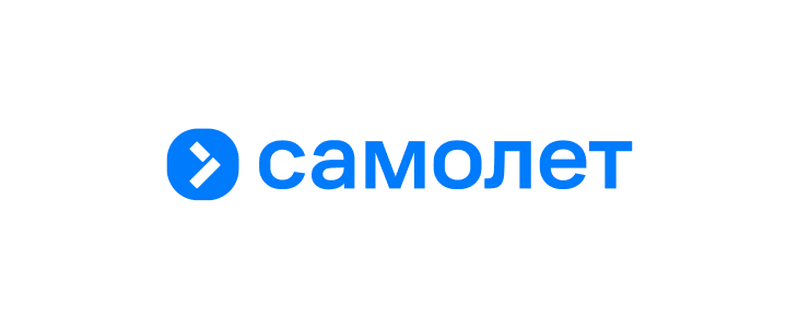 Группа Самолет