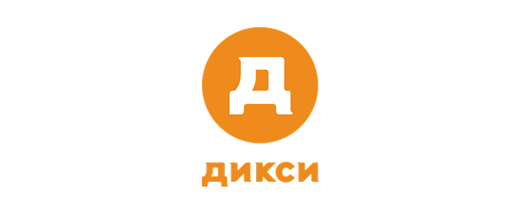 ДИКСИ