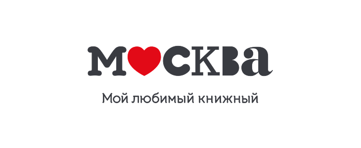 Торговый Дом Книги Москва
