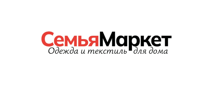 СемьяМаркет
