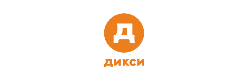 ДИКСИ