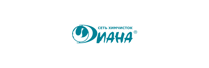 ДИАНА