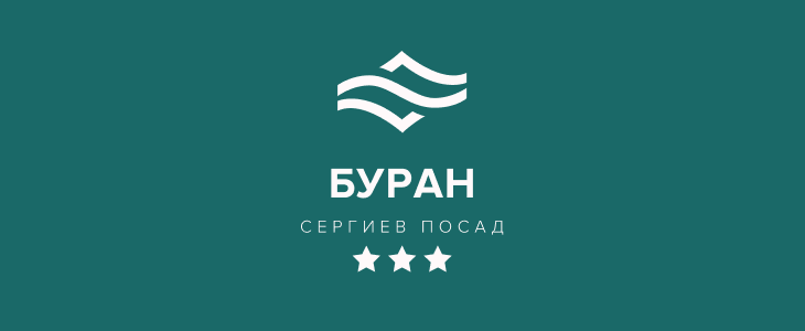 Санаторий Буран